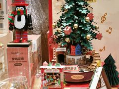 -扶光书店(中环店)