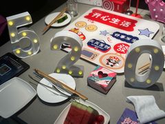 -海底捞火锅(杭州滨江九宜城店)