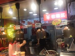 -老韩煸鸡·中国炸鸡(水塔美食街店)