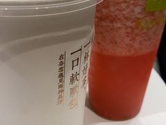 -奈雪的茶(新天地广场PRO店)