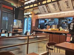 -味千拉面(中盛广场店)