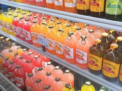 -原麦山丘(天虹店)