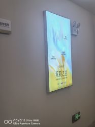 -长沙雅美医疗美容医院
