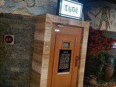 -苏宁天御商业广场