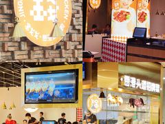 -金戈戈香港豉油鸡(皇庭广场店)