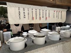 -RUXU入续鸳鸯糖水铺(万菱汇店)