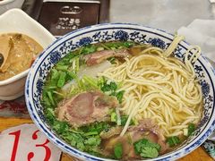 -马记伊源斋涮肉·清真菜(潘家园古玩市场店)
