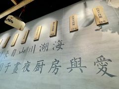 -囿面传统制面馆(中央路店)