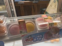 -泸溪河桃酥(长乐路店)