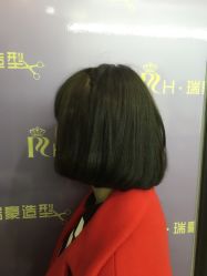 -瑞豪专业烫染连锁