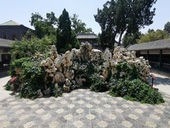 -莲池书院博物馆