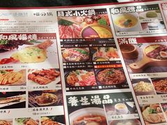 -耿福兴(凤凰美食街店)