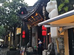 -小龙翻大江文化火锅(宽窄店)