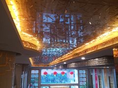 -南京钟山宾馆(江苏省会议中心)