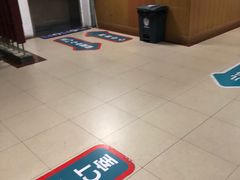 -上海市普陀区中心医院
