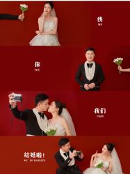 -二十一世纪婚纱摄影(省府前街店)