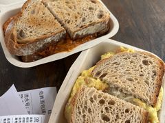 -佐敦面包铺·JORDAN BAKERY