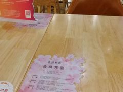 -满记甜品(苏州中心店)