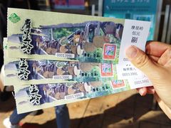 -沙河粉村·国家非遗传承(云台店)