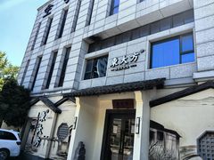 -東大方(湖州白鹭迎店)