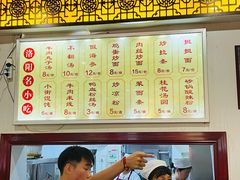 -西工饭庄快餐厅(西工小街店)