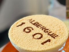 -ALBERGUE 1601 婆仔屋葡国餐厅