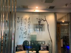 -王家渡火锅店(棕榈泉店)