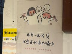-Sasa的海(蜈支洲岛后海店)