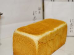 -银座仁志川GinzaNishikawa(长宁龙之梦店)