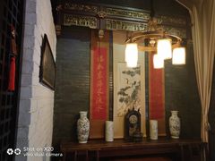 -不倒翁·徽天下名菜楼(马鞍山路店)