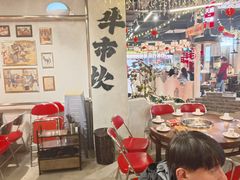 -牛市坎火锅(建设路店)