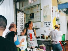 -蓉城西二道无名冒菜(西二道街店)