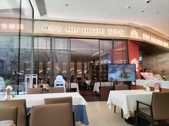 -闽海肴(北辰荟店)