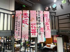 -云晓光头烧烤吧(盛夏店)