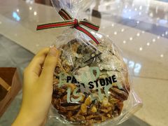-PAPER STONE BAKERY(天汇广场店)