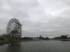-盘锦特产博物园