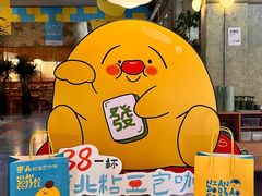 -仁义涵西餐·咖啡(中华巴洛克店)