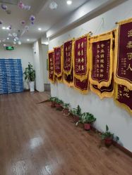 -Dr.林醫生产后修复·超级店(南京江宁同曦店)