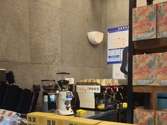 -去茶山(新光里店)