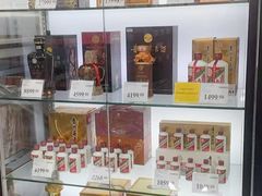 -山姆会员商店(亦庄创意生活广场店)
