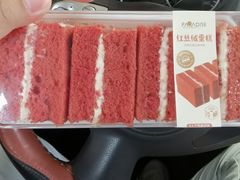 -帕瑞斯面包店(幸福城明珠超市店)