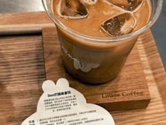 -LilBee Coffee