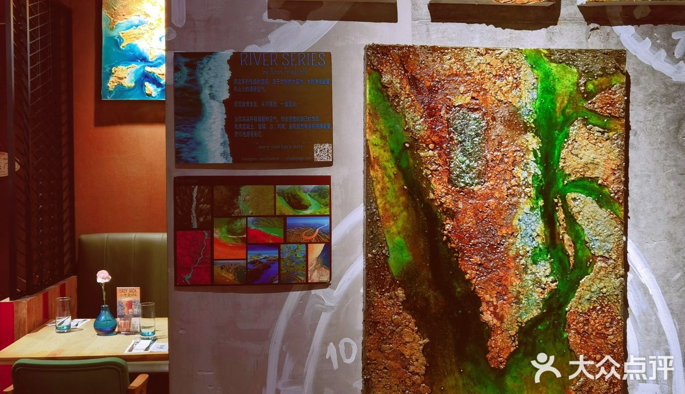 一家可靠的意大利餐厅