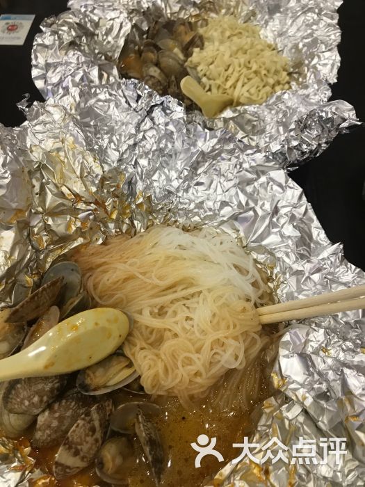 龙门花甲(龙岭广场店)锡纸花甲图片 - 第1张