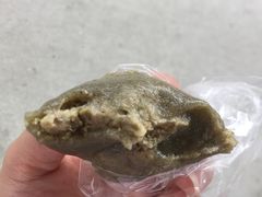 -阿兰草仔粿
