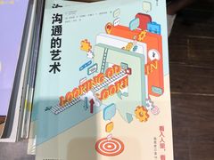 -钟书阁(松江泰晤士小镇店)