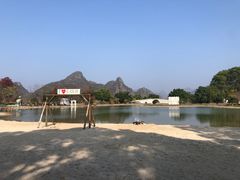 -Club Med地中海俱乐部·桂林度假村