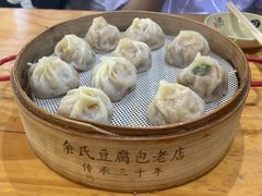 -余氏豆腐包老店(东直街店)