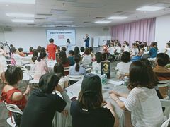-四季美学色彩形象管理服装搭配