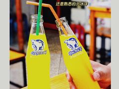 -炒豆合作社(东四总店)